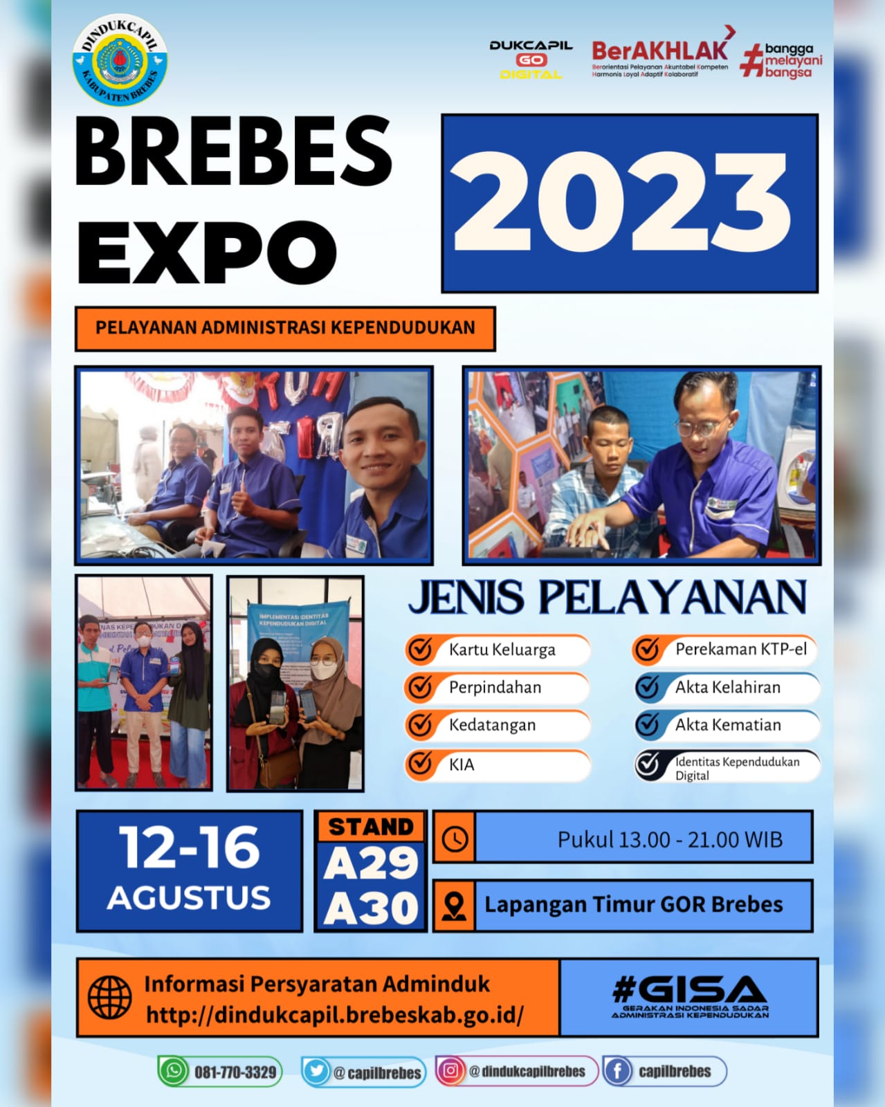 Pelayanan Adminduk Di Brebes Expo 2023 | Dindukcapil Brebes